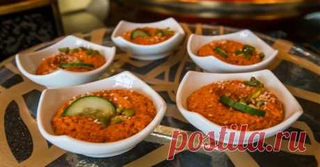 Мухаммара: ароматная и вкусная ближневосточная закуска. Муж лопает прямо из кастрюли