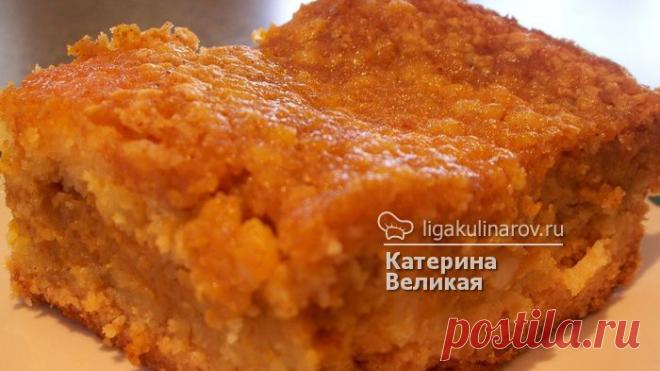 Тыквенный пирог – рецепт с фото от Лиги Кулинаров, пошаговый рецепт