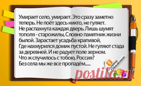 (99) Одноклассники