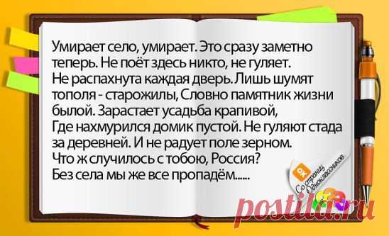 (99) Одноклассники
