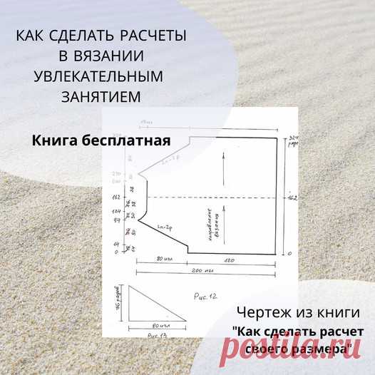 (2) Facebook