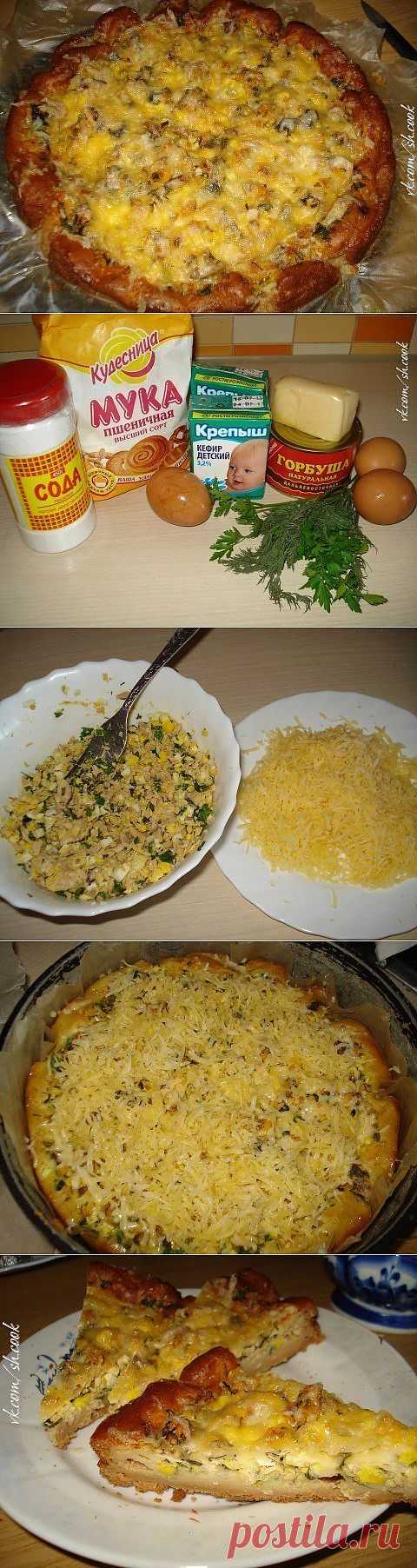 Рыбный пирог.