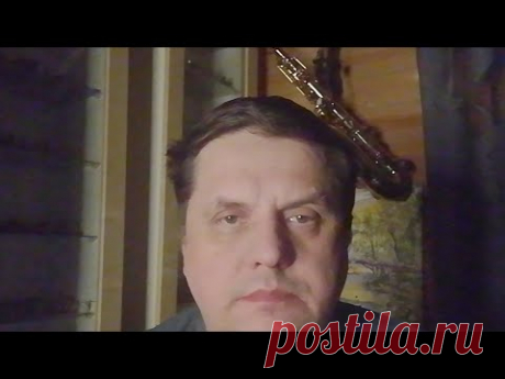 Целительный АЛЬГЫЗ ШАМАНА