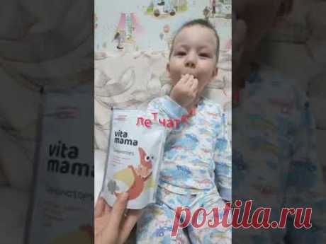 Самый лучший отзыв о продукции Сибирского Здоровья.