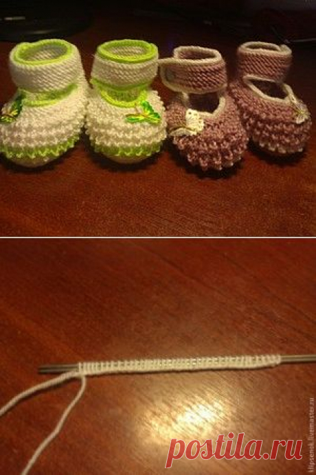 Пинетки-туфельки. Мастер-класс. - Ярмарка Мастеров - ручная работа, handmade