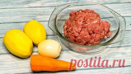 Рецепт УЖИНА, который покорил весь ИНТЕРНЕТ!!! Очень вкусный рецепт