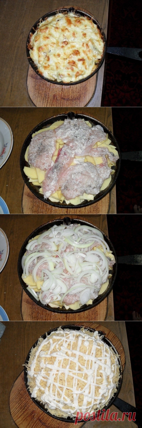 Как приготовить картошка по-королевски  - рецепт, ингредиенты и фотографии