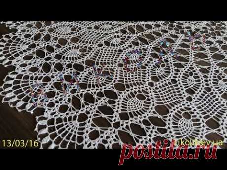 Большая тонкая салфетка крючком вязание по схеме Часть 1/ Thin large crochet doily