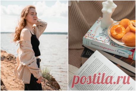 Посмотрела экранизацию и сразу заказала книгу | Это восторг! | Почитай мне перед сном | Дзен