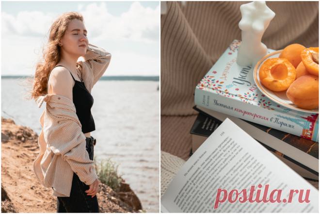 Посмотрела экранизацию и сразу заказала книгу | Это восторг! | Почитай мне перед сном | Дзен