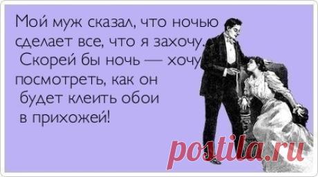Фотографии на стене сообщества – 8 723 фотографии | ВКонтакте