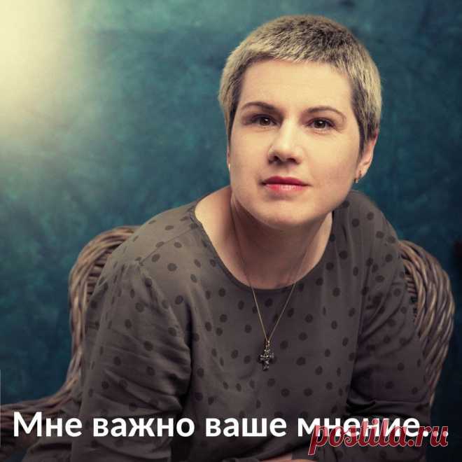 Вот и весна, друзья! Закончилась календарная зима и совсем скоро будет тепло😊
⠀
Мы с вами на прошлой неделе сделали огромный рывок к весне в жизни. Кто ещё не успел посмотреть записи эфиров - срочно сделайте это.⚡️
⠀
А те, кто все посмотрел в онлайне или в записи, как в целом ваше настроение? Какие ощущения и впечатления от полученной информации, от техник, которые мы изучили и проработали?☺️
⠀
Поделитесь, пожалуйста, своим мнением в комментариях под этим постом.  #весна#жизнь#настроение