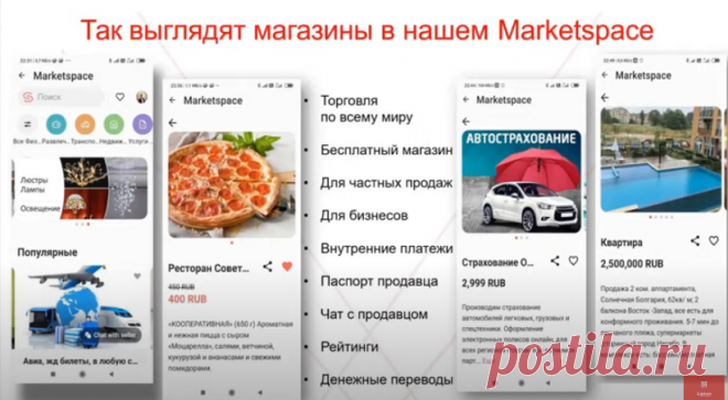 Новости нашей торговой площадки! Теперь вы можете настроить порядок выплаты, указать, как часто он предпочитает получать вывод средств, а также реквизиты банковского счета, на который необходимо отправить деньги. Подробности в статье! https://gem4me.com/news/ru/ms_sellers