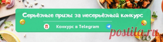 Zuсkerkuchen (riwellkuch) – рецепт с фото