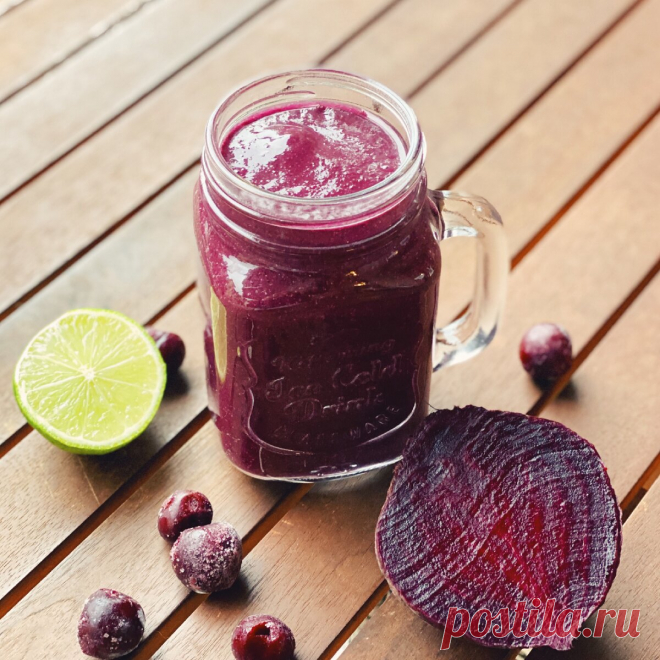 Смузи со свеклой | Veg рецепты | Яндекс Дзен