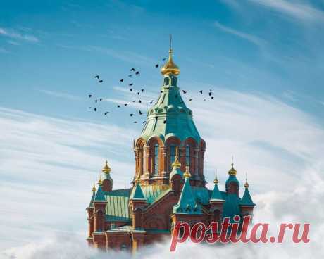 Приходит бизнесмен к батюшке и говорит: 
— Батюшка, ну как так…? Верю в Бога, никого не обманываю, не ворую, жене не изменяю… Честно работаю… Жена — ушла к другому, бизнес разваливается, машину разбил, у дочери проблемы в универе, сын не может найти работу и т. д. и т. п… Что делать? 
— Поблагодари Бога… Повесь у себя на двери табличку «ТАК БУДЕТ НЕ ВСЕГДА», прости всех, отпусти обиды 
— И всё?! 
— И всё. 
Через некоторое время встречаются снова: 
— Батюшка, всё замечатель...
