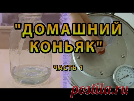 Видеозапись