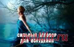 (1382) Pinterest