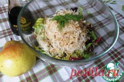 Салат из дайкона и груши - кулинарный рецепт.