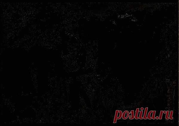 Гадания, астрология | Записи в рубрике Гадания, астрология | &quot;Познание начинается с удивления&quot;. Аристотель