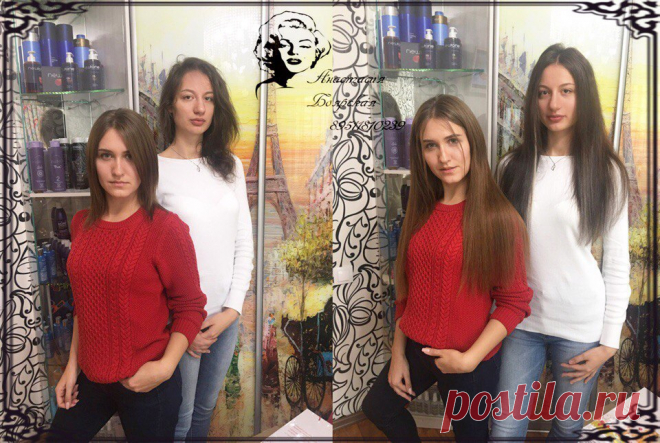 Все виды наращивания: ленточное, капсульное (горячее, холодное), голливудское (пришивное). Широкая палитра цветов, различные длины волос от 40 см до 1 метра. Волосы премиум класса срок носки более года, гарантия качества. При покупки волос от 6000т.р наращивание бесплатно, укладка в подарок. 
коррекция от 500р- 1500р в зависимости от обЪема волос.
