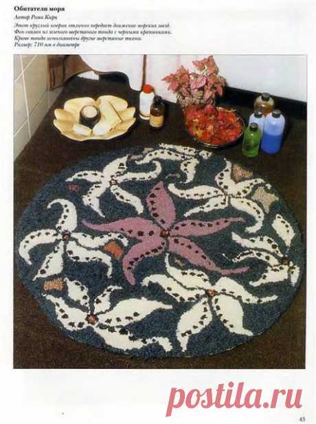 Радикал-Фото: Картинка