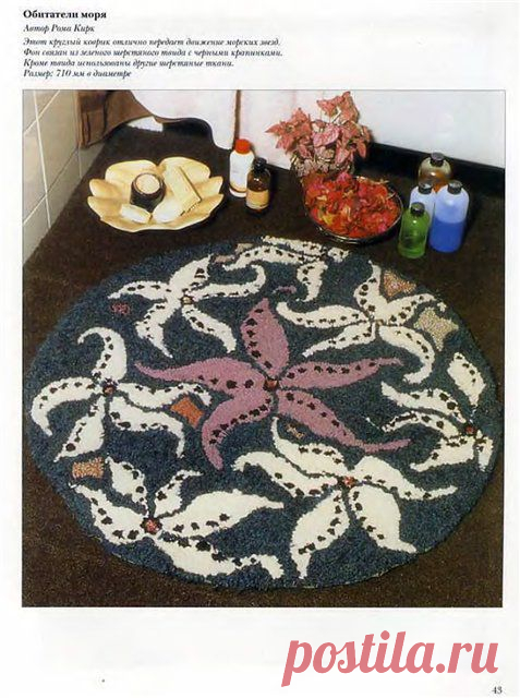 Радикал-Фото: Картинка