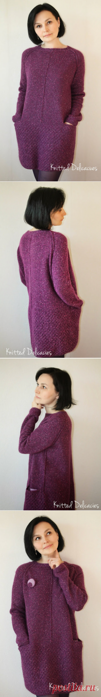 Knitted Delicacies: Sweet plum ;0)