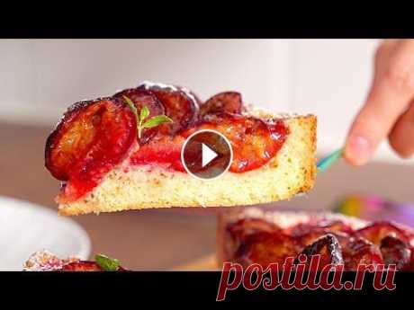 Все захотят узнать этот рецепт! Изумительный ПИРОГ! Простой очень вкусный домашний пирог со сливами ❗❗❗ Субтитры доступны на разных языках. Выберите свой язык в настройках, пожалуйста....