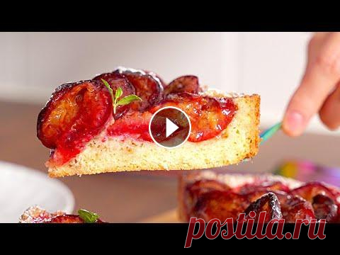 Все захотят узнать этот рецепт! Изумительный ПИРОГ! Простой очень вкусный домашний пирог со сливами ❗❗❗ Субтитры доступны на разных языках. Выберите свой язык в настройках, пожалуйста....
