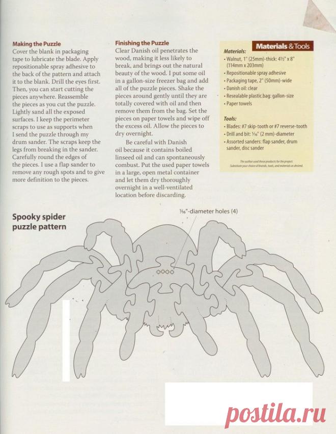 LOBZIK - ЛОБЗИК - Выпиливание лобзиком - галерея отдельных красивостей [Форум - ВЫПИЛИВАНИЕ И ИНТАРСИЯ]