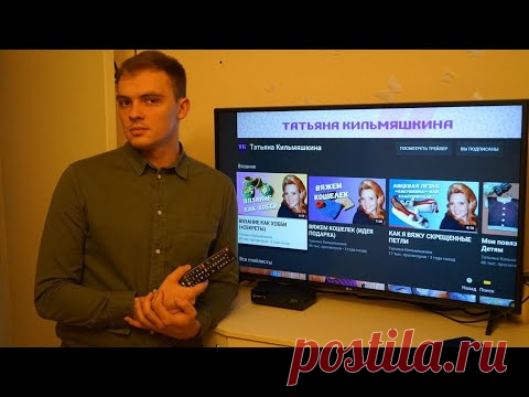 Почему именно этот телевизор?