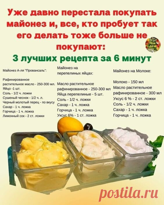 ЕЩЕ БОЛЬШЕ НАРОДНЫХ СЕКРЕТОВ ЗДЕСЬ⬇️  🔸НАРОДНЫЕ СЕКРЕТЫ🔸 ⬅️ нажмите чтобы смотреть