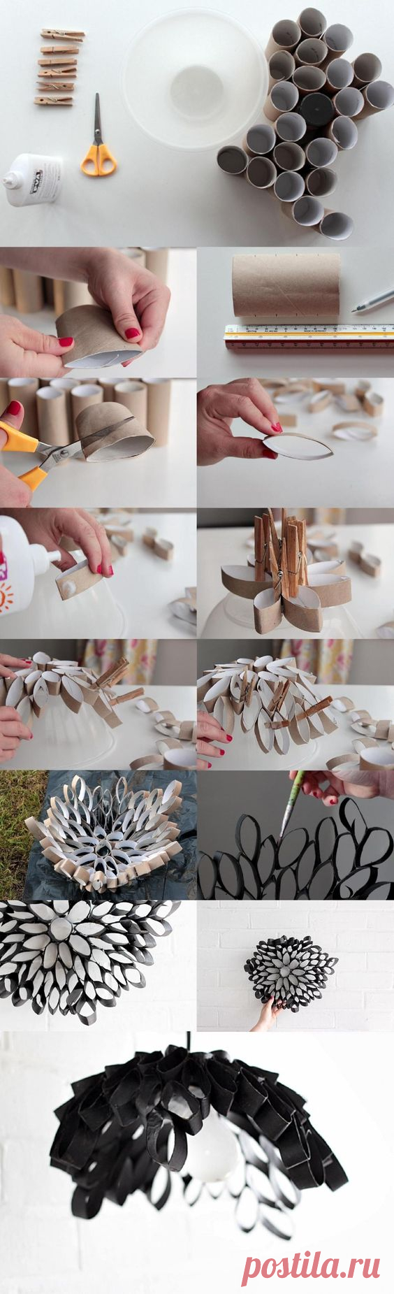(50) Pinterest