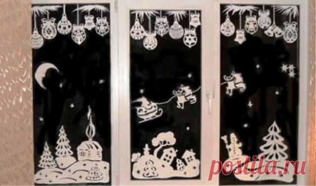 Украшаем окна к Новому году
Нашла в интернете, какая красота, БРАВО Мастерицам!!!!!!

По этой ссылке найдете идеи для украшения окон без трафаретов, из дырокольных снежинок и фигур http://www.ok.ru/profile/579641277225/statuses/64574317221161

Трафареты на снежинки здесь http://ok.ru/profile/579641277225/statuses/63021750572329