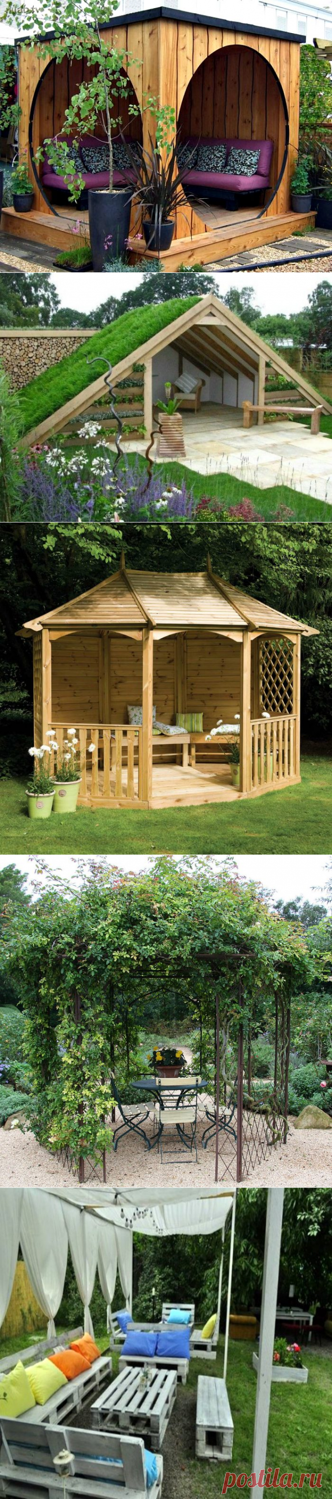 11 идей беседок для дачи / Домоседы