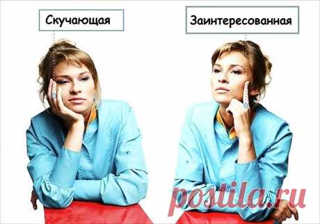 Научись читать язык тела с помощью этих 15 суперпростых схем - onedio.ru