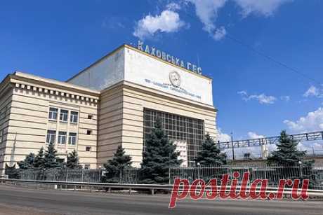 В Новой Каховке оценили возможный урон от ударов ВСУ по Каховской ГЭС. Глава администрации Новой Каховки Владимир Леонтьев оценил возможный урон от ударов Вооруженных сил Украины (ВСУ) по Каховской гидроэлектростанции (ГЭС). По его мнению, действия украинских военных могут нанести ГЭС серьезный и катастрофический ущерб в зависимости от используемых боеприпасов.