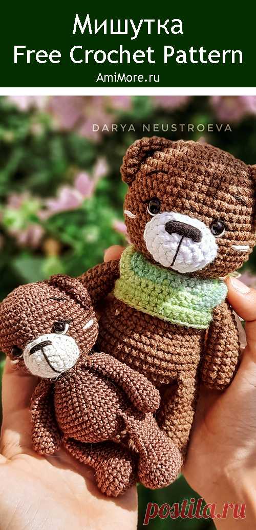PDF Мишутка крючком. FREE crochet pattern; Аmigurumi animal patterns. Амигуруми схемы и описания на русском. Вязаные игрушки и поделки своими руками #amimore - медведь, медвежонок, мишка.
