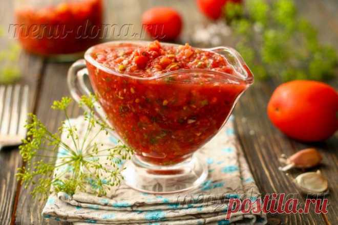 Аджика из помидоров и чеснока (заготовка на зиму) без варки: 2 рецепта с фото