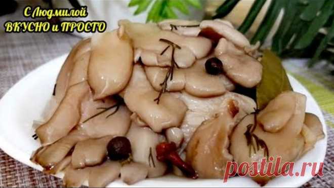 Маринованные вешенки (шампиньоны) делаю за полчаса. Маринад вкусный, 