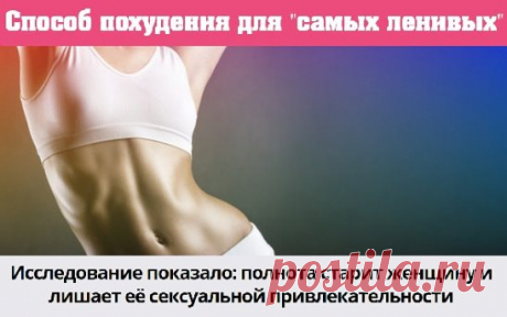 Вся информация в источнике -  # https://beliberden.ru/eon