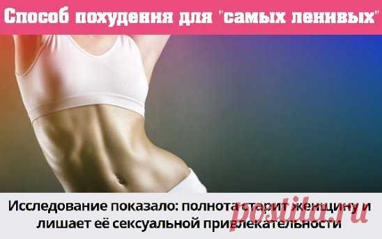 Вся информация в источнике -  # http://beliberden.ru/eon