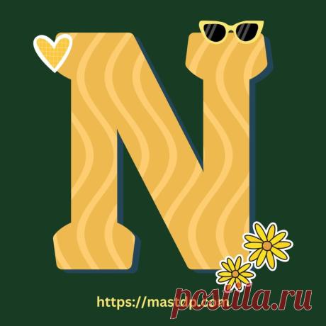 N Name DP
Well, we know about the DP, which is used in our social media profiles. You can change your DP with N alphabet images. You can download N name DP images from our site on the particular page.