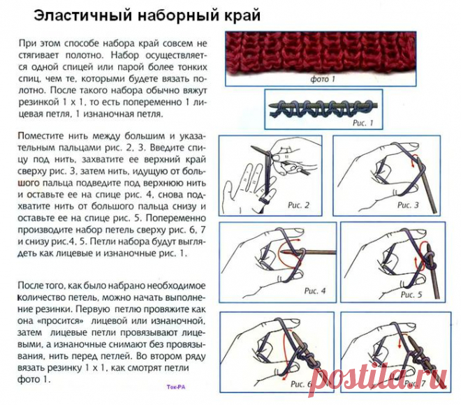 Вязание девочкам спицами: платья, туники, сарафаны | Записи в рубрике Вязание девочкам спицами: платья, туники, сарафаны | Мир моих многочисленных увлечений!!!!!!!!!!!