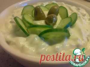 Дзадзики - кулинарный рецепт