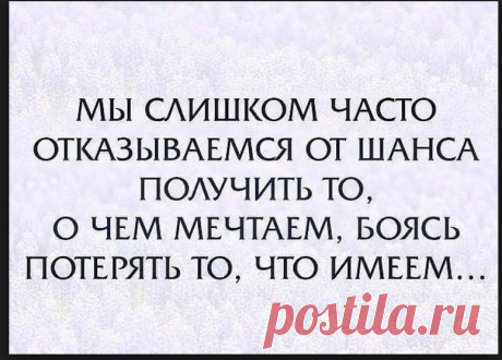 без текста