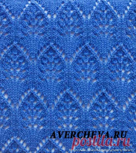 Узор 813