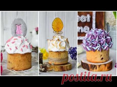 Кулич БЕЗ дрожжей ☆ СПОСОБЫ УКРАШЕНИЯ куличей