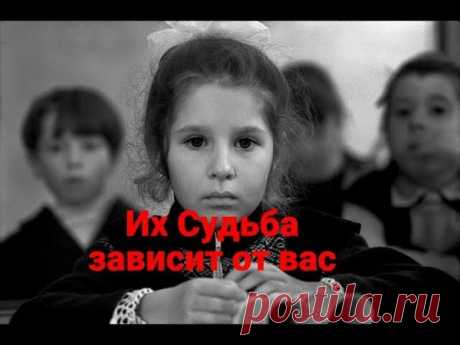 Выкладываем видео, слушайте, записывайте, будьте грамотны. Школа имеет право обрабатывать Ваши ПД НЕ автоматизированным способом на основании 152 ФЗ РФ ст.6. "Согласие на обработку ПД" дается лишь для занесения ПД детей в автоматизированные системы учёта и предоставления доступа к ним третьим лицам.  Давая согласие на ОБРАБОТКУ персональных данных, вы передаете любую информацию о Ваших детях оператору, которого Вы не видели и даже не представляете, какое это юридическое ли...